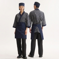 Uniforme de chef de restaurant japonais 100% coton pour la restauration japonaise haut de gamme, Izakaya et Yakiniku, vêtements de travail unisexes pour serveurs
