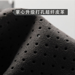 Gants sans doigts SHBGW en nylon respirant pour l'été, pour le cyclisme, la conduite, la livraison de nourriture, les activités de plein air, gants fonctionnels SML - Product Image 4