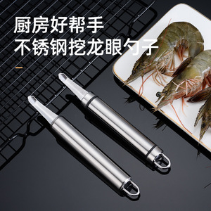 Stainless Steel Shrimp Deveiner <b>Tool</b> 410 Material Dishwasher <b>Safe</b> For Seafood Prep - Product Image 4