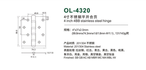 <span class=keywords><strong>Bisagras</strong></span> Silenciosas con Rodamientos para <span class=keywords><strong>Puertas</strong></span> Interiores <span class=keywords><strong>de</strong></span> Madera. Ajustable, Resistente a la Oxidación, Opciones <span class=keywords><strong>de</strong></span> Paquete Individual - Product Image 6