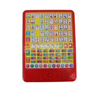 נקודת התחלה גדולה קורא טאבלט מכונת למידה צעצועי מתנה לחינוך לגיל הרך לילדים בני 5-7 - Product Image 6