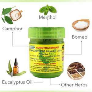 ยาหม่องสูดดมฮ่องไทย ตราฮ่องไทย ขนาด 10 กรัม จากสมุนไพรไทย บรรเทาอาการวิงเวียนศีรษะ วิงเวียนตา และอาการเมารถ - Product Image 5