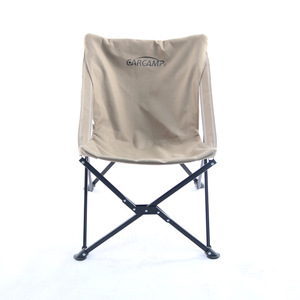 Silla de Playa Plegable Color Caqui, Silla de Director Portátil para Exteriores, Silla de Camping Tipo Mariposa, Opción en Verde Claro, Tamaño Mediano - Product Image 5