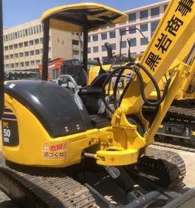 Vente chaude utilisée Caterpillar Komatsu PC50 5Ton hydraulique Mini pelle sur chenilles pelle moteur de base 2016 21kw 0.4M seau vente - Product Image 5