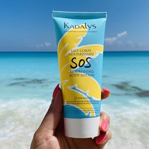 Lotion corporelle nourrissante Sos lisse à succès, laisse la peau souple et confortable, 100 ml, pour tous les types de peau - Product Image 3