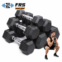 مجموعة دمبل سداسية الشكل مطلية بالمطاط المضاد للانزلاق من نوع FRS FRS-Z47، أوزان مخصصة 5 كجم و7.5 كجم و10 كجم، معدات رياضية منزلية بالجملة من المورد المباشر