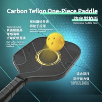 Raquette de pickleball en fibre de carbone T700 de 4e génération, la plus vendue, pour le sport