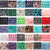 Perles Rondes en Pierres Naturelles : Aigue-marines, Tourmalines, Obsidienne, Agates, Jades, Amazonites – Entretoises Libres pour la Fabrication de Bijoux et Bracelets DIY