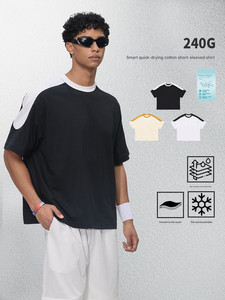 Camiseta Cnshell de 240 g/m², Color Contrastante, Antibacteriana 7A, Corte Holgado, Sensación Fresca, Manga Raglán, Secado Rápido Inteligente - Product Image 4