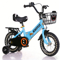 Vélo Enfant Économique Garçons Filles 14/16 Pouces Fourche Acier Frein à Disque Monovitesse Suspension Intégrale Roues d'Apprentissage Rose NEWSPEED