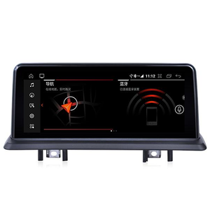 Pantalla de Navegación DVD para Vehículo, para <span class=keywords><strong>BMW</strong></span> Serie 1 <span class=keywords><strong>E87</strong></span> <span class=keywords><strong>116i</strong></span> 118i 120i 116d 118d 120d 2006 2007 2008 2009 <span class=keywords><strong>2010</strong></span> 2011 - Product Image 2