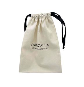Pochette cadeau en satin épais avec cordon de serrage, pochette cadeau de mariage en satin avec logo personnalisé - Product Image 1