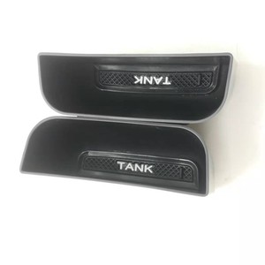 Modern Tank Car <b>Seat</b> Side Organizer Plastic <b>Storage</b> Box for Great Wall Tank 300 Interior Modification Accessory - Product Image 3