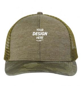 Nouveau design personnalisé broderie Logo casquettes de baseball 6 panneaux extérieur maille ajusté camionneurs chapeaux 100% coton à la mode cyclisme - Product Image 5