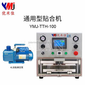 Machine de lamination YMJ pour iPhone, Samsung, <span class=keywords><strong>iPad</strong></span> – Réparation de verre d'<span class=keywords><strong>écran</strong></span> de téléphone portable, OCA, et réparation LCD - Product Image 4