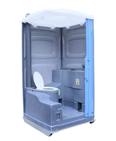 Chine Armoire de toilette en plastique HDPE Portable Pot Toilette Unité de salle de bain portable Douche et toilettes
