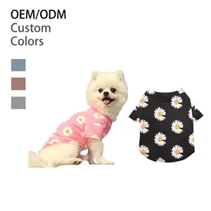 Dog cat clothes Spring summer fall new travel pet supplies Teddy than bear small medium-sized dog daisies net red