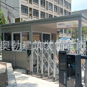 Caseta de seguridad de acero para obra, estacionamiento exterior, entrada de escuela con puerta y techo - Product Image 3