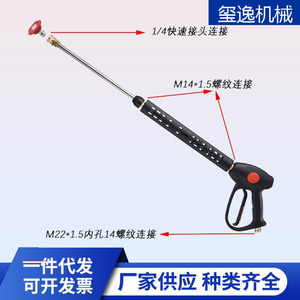 Pistolet de lavage haute pression pour voiture 4000 PSI avec buse à noyau céramique à pression réglable, kit de tiges allongées, outil de nettoyage domestique - Product Image 4