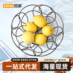 Ripai Iron Fruit <b>Basket</b> Round Metal <b>Storage</b> For Living Room Coffee Table Food Container - Product Image 5