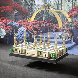 Wange 4228 耐用ABS塑料积木套装模型玩具 著名先知清真寺 摩托纳德 (沙特阿拉伯) 适合8-13岁男女通用 - Product Image 3