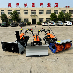 מפוח שלג ידני קטן עם מנוע 6.5 כוחות סוס, כולל מפלסת שלג ואת חפירה, במחיר זול - Product Image 2