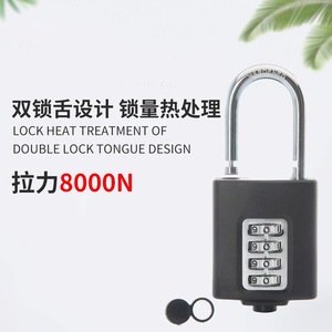 Candado de Combinación Jinhao de 50 mm, 4 Dígitos, Aleación de Zinc, Negro, Rectangular, Mecánico, para Bolsas de Herramientas - Product Image 2