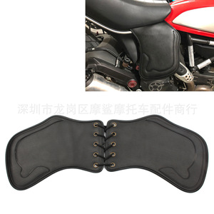 Moshark – coussin d'isolation thermique pour moteur de moto, en cuir PU noir, pour Harley Davidson Touring Street Riding - Product Image 2