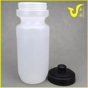Échantillon gratuit - Vente flash - Bouteille de shaker à protéines en plastique de 600 ml avec compartiment de rangement intégré et boule mélangeuse - Sans BPA - Bouteille d'eau pour le sport et la gym - Product Image 2