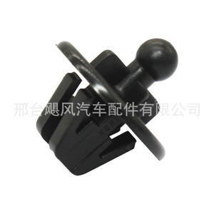 Ford Fiesta Trunk Parcel Bracket <b>Hook</b> <b>Clip</b> 2S61-A466K45-AD Single Piece Replacement Auto Fastener - Product Image 4