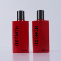 Flacon plat en plastique PET de 200 ml pour cosmétiques, avec bouchon intérieur, pour vernis à ongles, démaquillant, soins de la peau