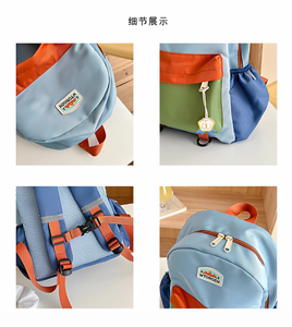 กระเป๋าเป้สะพายหลังเด็กอนุบาลกระเป๋าเป้สะพายหลังเด็กประถมกระเป๋าเป้สะพายหลังเดินทางสำหรับสาวเกย์ - Product Image 3