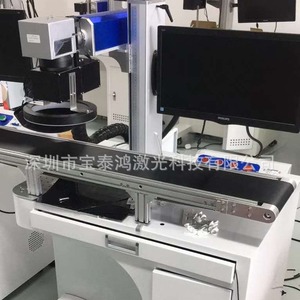 Uv Vision Laser Marking Machine With Automatic Positioning For Metal Plastic 300% Efficiency Boost - Product Image 5