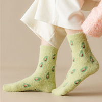 Frau Winter Socken Extra dicke Plüsch Soft Slipper Socke Fluffy Socken Custom Logo Design Socken