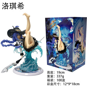 Figurine Manga 19CM, Statue <span class=keywords><strong>Mushoku</strong></span> <span class=keywords><strong>Tensei</strong></span> Jobless Reincarnation Roxy, Figurine Anime en PVC, Jouets - Product Image 6