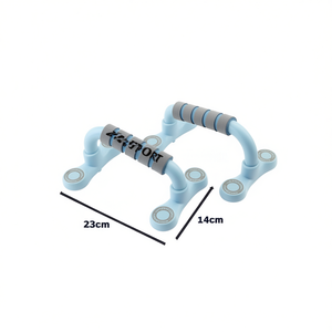 HB Sport AB Zone Support de pompes durable en PP 23cm x 14cm avec poignées antidérapantes pour entraînement à domicile - Product Image 1