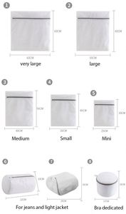 Lot de sacs à linge en maille fine épaissie, grands sacs de lavage en maille pour vêtements, sacs de lavage durables pour sous-vêtements et soutiens-gorge - Product Image 3