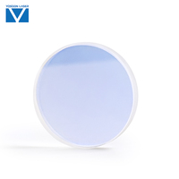 Nouvelle lentille de protection laser à fibre optique 15-40KW 37x7mm 1064nm avec revêtement AR pour machines laser haute puissance