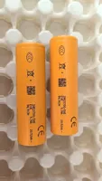Baterai Lithium Ion isi ulang 3.7v 5800mAh INR 21700 EVE 21700 58E 5800MAH 10A untuk 21700 58E