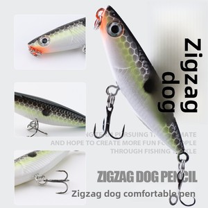 Señuelo <span class=keywords><strong>de</strong></span> Pesca Estilo Japonés, Micro Señuelo Flotante en Zigzag <span class=keywords><strong>de</strong></span> 45mm y 19g, Señuelo Artificial Tipo Lápiz, Acero Inoxidable - Product Image 2