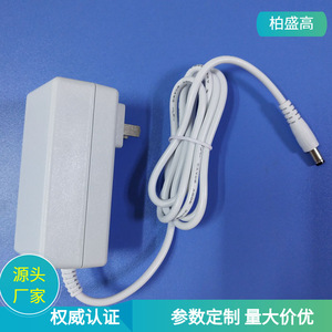 Bx <b>Power</b> <b>Adapter</b> 24V 1.5A 2A Dc Output For Water And Air Purifiers Natural Cooling Constant Voltage - Product Image 5