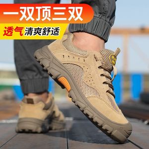 Men's Steel Toe Work Shoes Breathable Low Top Safety Shoes For Construction Industry - Product Image 3