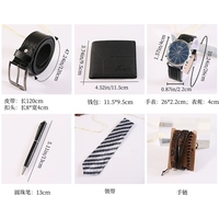 Fancy & Yc M2901 Set Hadiah Jam Tangan Quartz Pria Mewah untuk Bisnis, dengan Kotak Logam, Dompet, dan Sabuk, untuk Natal, Thanksgiving, Ulang Tahun