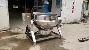 กาต้มน้ำไฟฟ้าพร้อมเครื่องผสม - Product Image 3