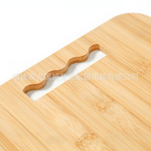 Planche à découper avec poignée en bambou, planche à découper domestique avec canal d'égouttage intégré, planche à fruits multifonctionnelle, pour trier et couper - Product Image 2