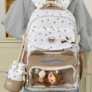 New Fashion Lightweight Portable Anti-Theft <b>Waterproof</b> Zipper <b>School</b> Travel Casual Summer <b>Backpack</b> Coco Love Ice Cream Color - Product Image 3