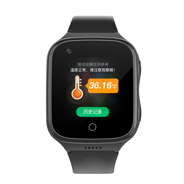 Smart Watch For Elderly With Heart Rate And Temperature Monitoring 4G Location Tracking Full Network Support