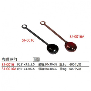 <b>Measuring</b> <b>Spoon</b> Long Handle Plastic Creamer <b>Spoon</b> For Coffee Milk Tea Shop Use - Product Image 3