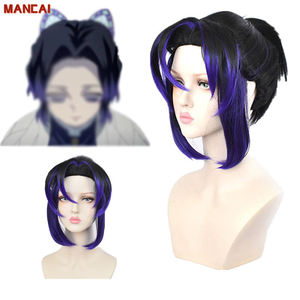 Venta al por mayor Anime Demon Slayer peluca Cos Props negro púrpura mixto Kochou <span class=keywords><strong>Shinobu</strong></span> Peluca sintética Anime Halloween fiesta Cosplay peluca - Product Image 1