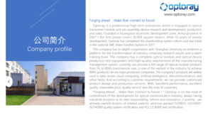 Лучшая цена, лидер продаж, SFP 1,25 ГБ, волоконно-оптические приемопередатчики 1310 нм/1550 нм, однорежимный двойной оптоволоконный SFP <span class=keywords><strong>LC</strong></span>/<span class=keywords><strong>SC</strong></span> разъем, 20 км - Product Image 6